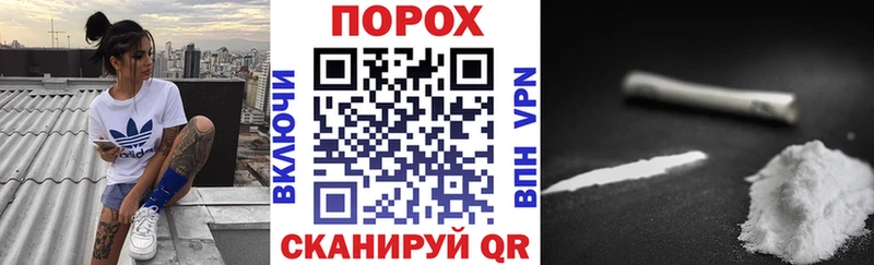 наркотики  MEGA вход  АМФ Premium  Зима 