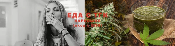 прущий лед Арсеньев