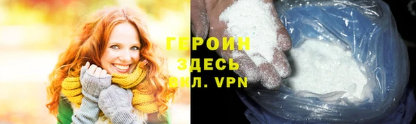 гидропоника Бронницы