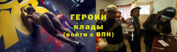 гидропоника Бронницы