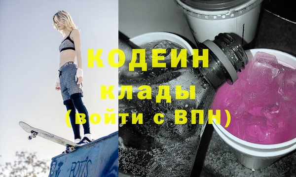 гидропоника Бронницы
