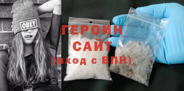 гидропоника Бронницы