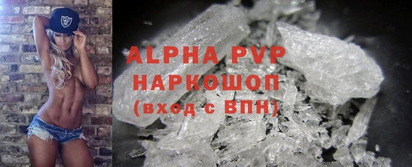 гидропоника Бронницы