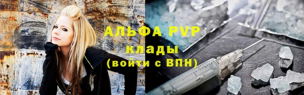 гидропоника Бронницы