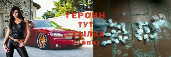 а пвп мука Бугульма