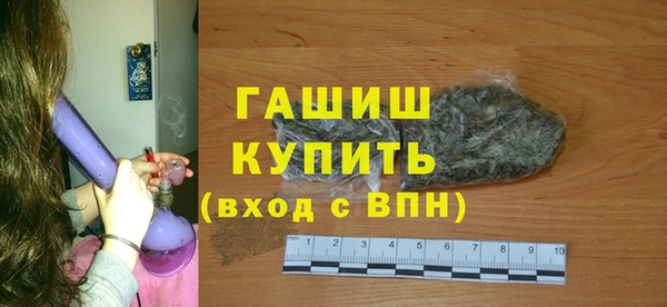 гидропоника Бронницы