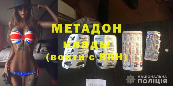 а пвп мука Бугульма