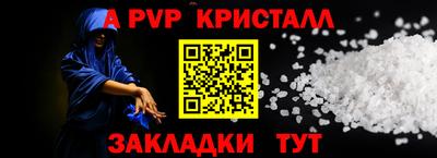 экстази Аша