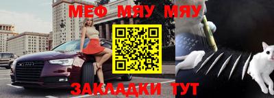 экстази Аша