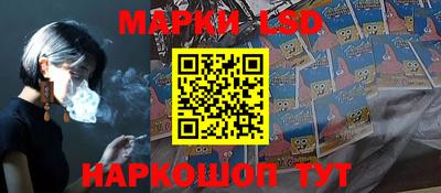 экстази Аша
