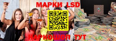 индика Баксан