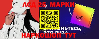 экстази Аша