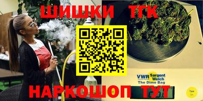 экстази Аша