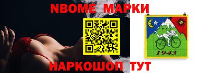 амф Ачхой-Мартан