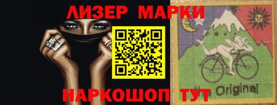 амф Ачхой-Мартан