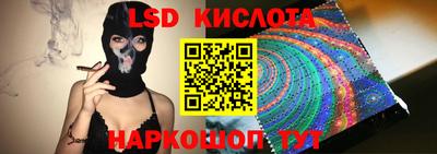 индика Баксан