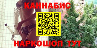 экстази Аша