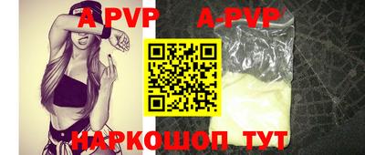 экстази Аша