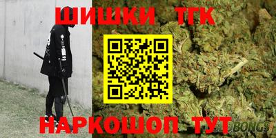 амф Ачхой-Мартан