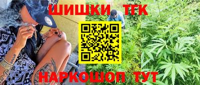 амф Ачхой-Мартан