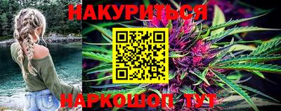 экстази Аша