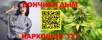 амф Ачхой-Мартан
