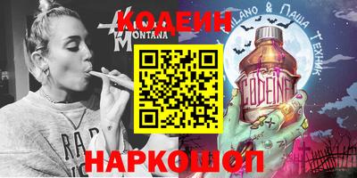 экстази Аша