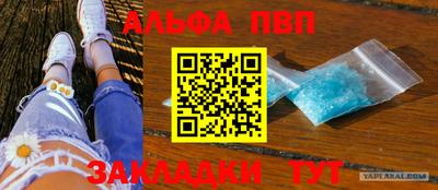 амф Ачхой-Мартан