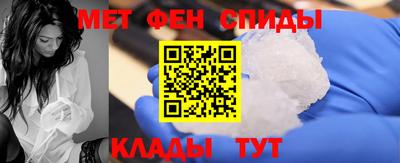 экстази Аша