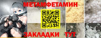 экстази Аша