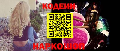 амф Ачхой-Мартан