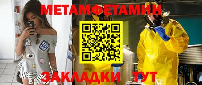 амф Ачхой-Мартан