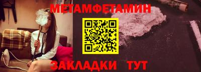 амф Ачхой-Мартан