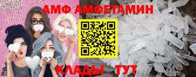 экстази Аша