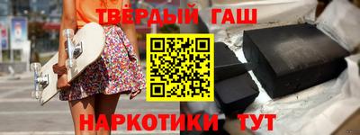 экстази Аша
