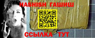 амф Ачхой-Мартан
