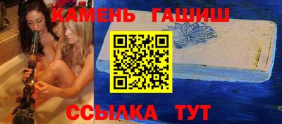 экстази Аша