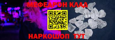 экстази Аша