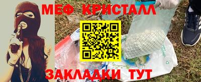 экстази Аша