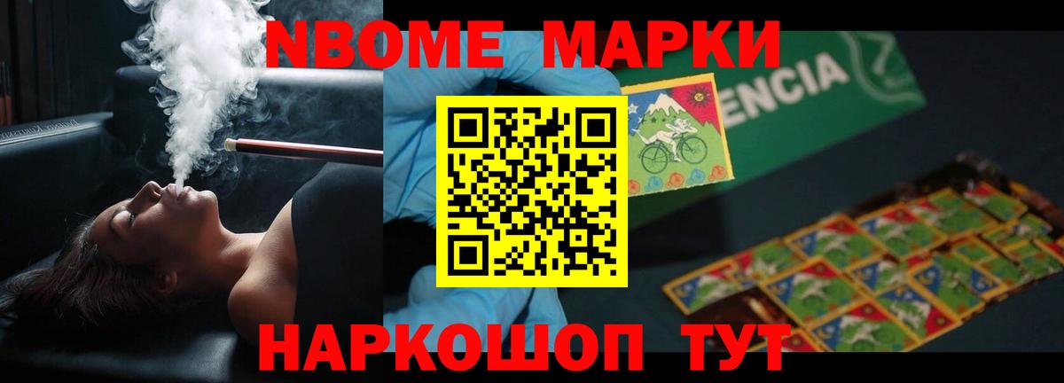 Зима  ЛСД экстази ecstasy  Вход с VPN  LSD-25 экстази кислота 