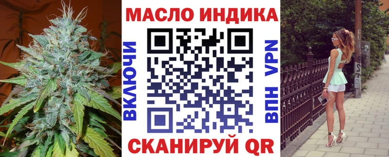 KRAKEN рабочий сайт  Зима  площадка какой сайт  ТГК вейп 