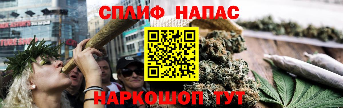 Марихуана MAZAR  МАРИХУАНА планчик  Зима  МАРИХУАНА VHQ  Вход с VPN 
